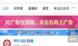 吃瓜最新事件爆料app,最新事件爆料APP深度解析