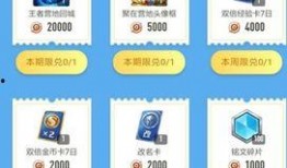 如何做皮肤爆料软件视频,轻松制作视频教程，让你的皮肤信息一目了然