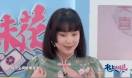 娱乐渣女吃瓜,真相与反转背后的故事